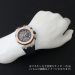 オーデマピゲ後払い ロイヤルオーク オフショア クロノグラフ メンズ 26471SR.OO.D101CR.01.A