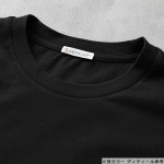 モンクレール 長袖 Tシャツ メンズ ロングスリーブ ロンT ロゴ クルーネック コットン 8D00008 8390T