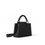 LOUIS VUITTON レディース カプシーヌ BB ハンドバッグ M25256 M25255