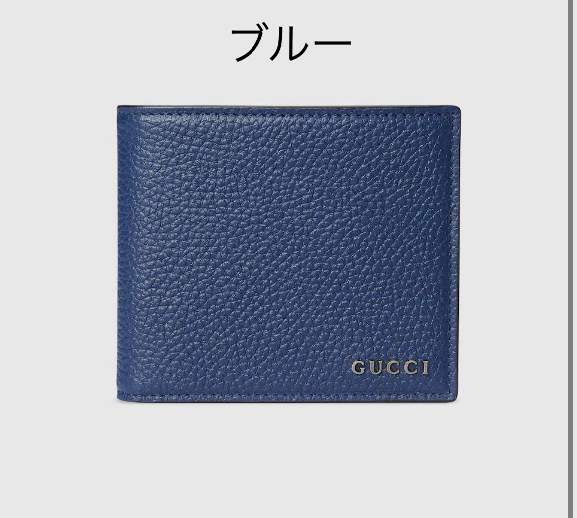 グッチ GUCCI メンズ ロゴ 二つ折りウォレット財布 771153 AABXM