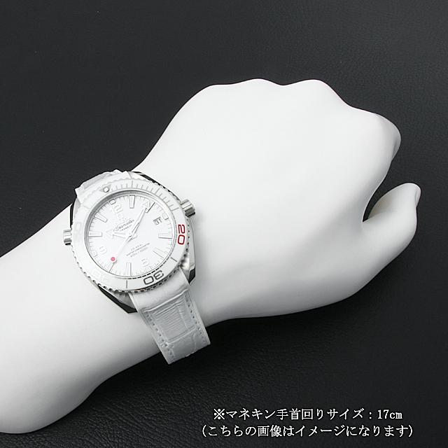  オメガ代引き シーマスター プラネットオーシャン メンズ 2020 リミテッド 522.33.40.20.04.001