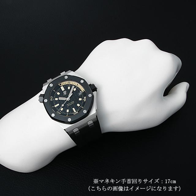  オーデマピゲ メンズ ロイヤルオーク オフショア ダイバー 15720CN.OO.A002CA.01