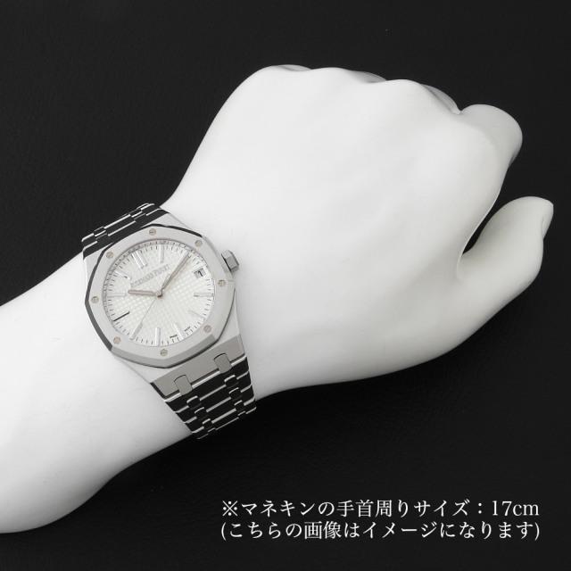  オーデマピゲ メンズ ロイヤルオーク オートマティック 15510ST.OO.1320ST.08