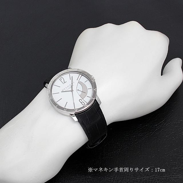 ブルガリ代引き メンズ ブルガリブルガリ リザーブ ド マルシェ BB43WSL