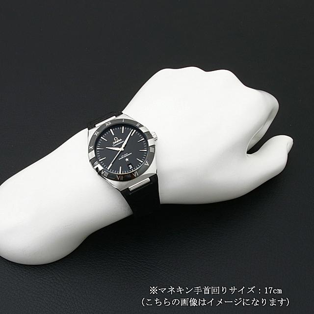 オメガ コンステレーション コーアクシャル マスタークロノメーター 131.33.41.21.01.001