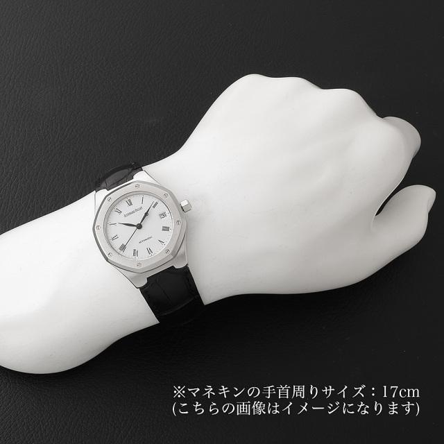 オーデマピゲ ロイヤルオーク メンズ キュイール 14800ST.OO.D009XX.05