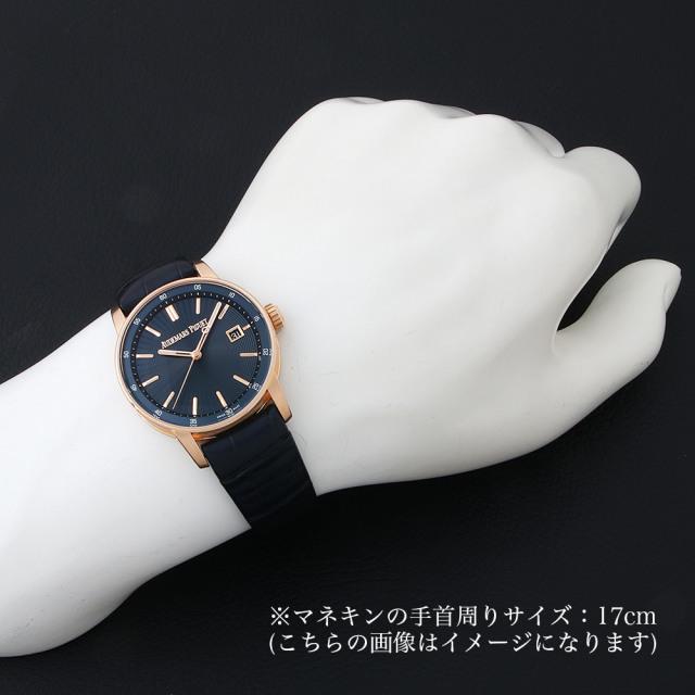 オーデマピゲ CODE11.59 バイ オーデマ ピゲ オートマティック 77410OR.OO.A342CR.01