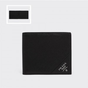 プラダ代引き サフィアーノレザー財布 2MO513_QME_F0002