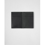 PRADA サフィアーノトライアングル カードホルダー 2MC101_QHH_F0002