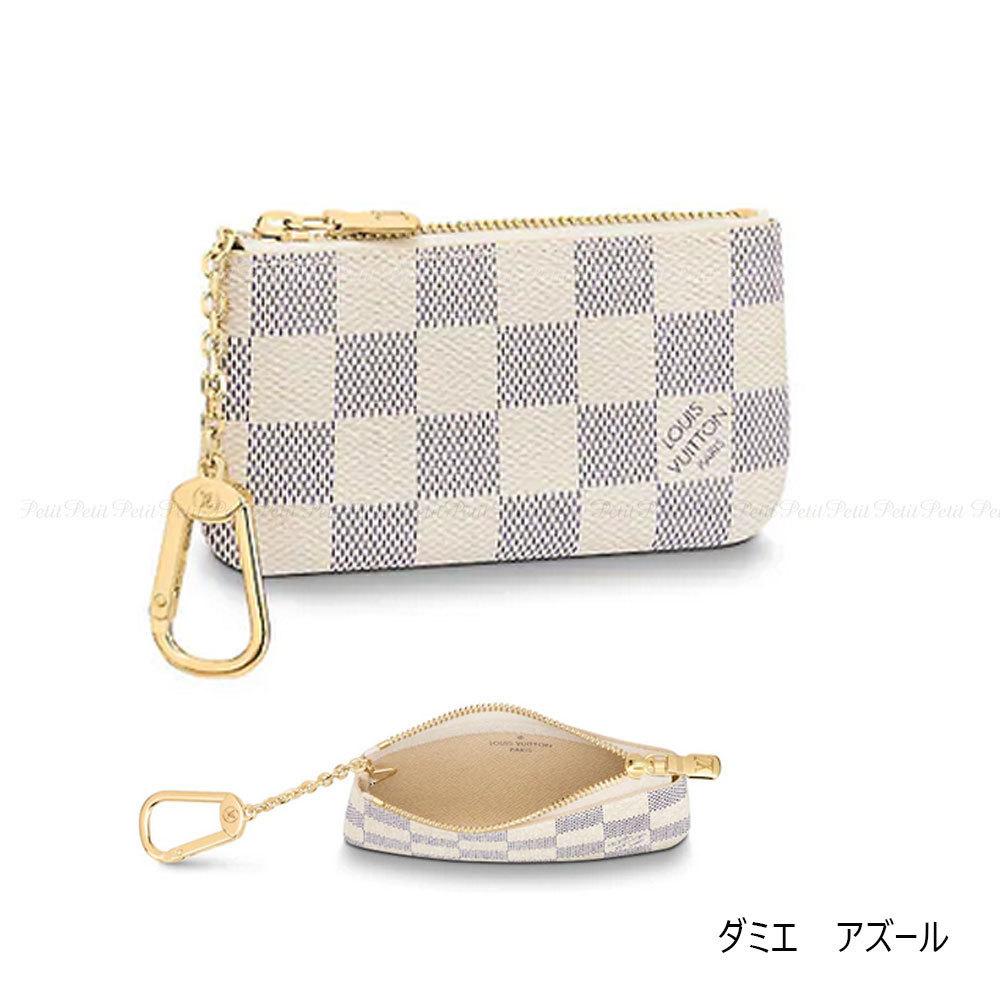 LOUISVUITTON ポシェット・クレ コインケース 小銭入れあり N60155 N62658 M62650 M80905 N62659