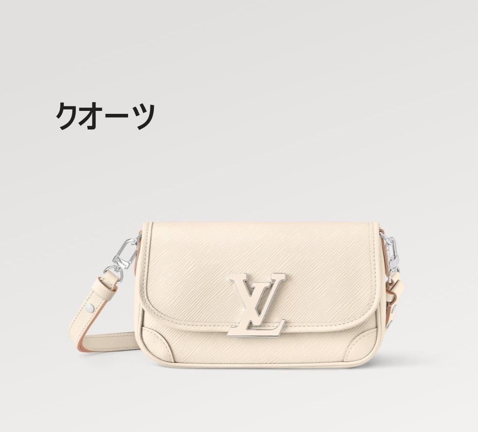 ルイヴィトン ビュシ NM ハンドバッグ エピ M59457 M59386 M59459 M22960
