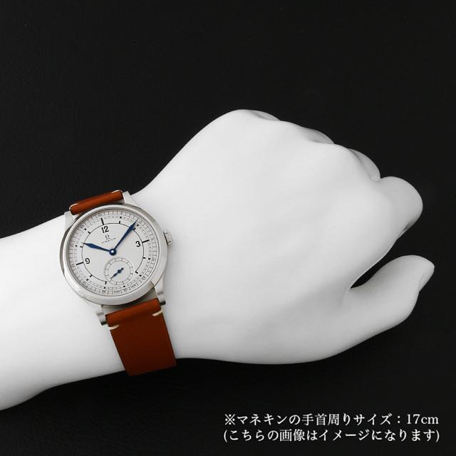 オメガ代引き スペシャリティーズ メンズ CK859 511.12.39.21.99.002