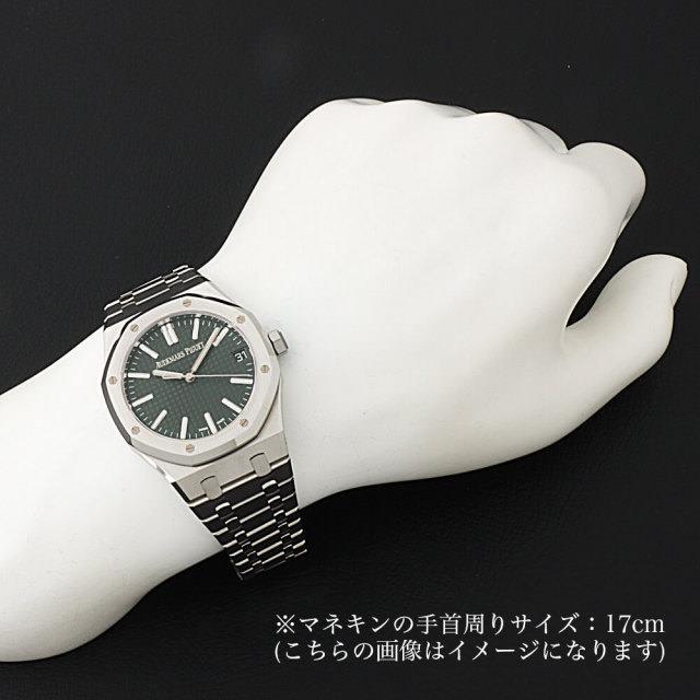 オーデマピゲメンズ ロイヤルオーク オートマティック 15510ST.OO.1320ST.09