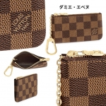 LOUISVUITTON ポシェット・クレ コインケース 小銭入れあり N60155 N62658 M62650 M80905 N62659