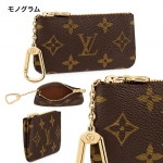 LOUISVUITTON ポシェット・クレ コインケース 小銭入れあり N60155 N62658 M62650 M80905 N62659