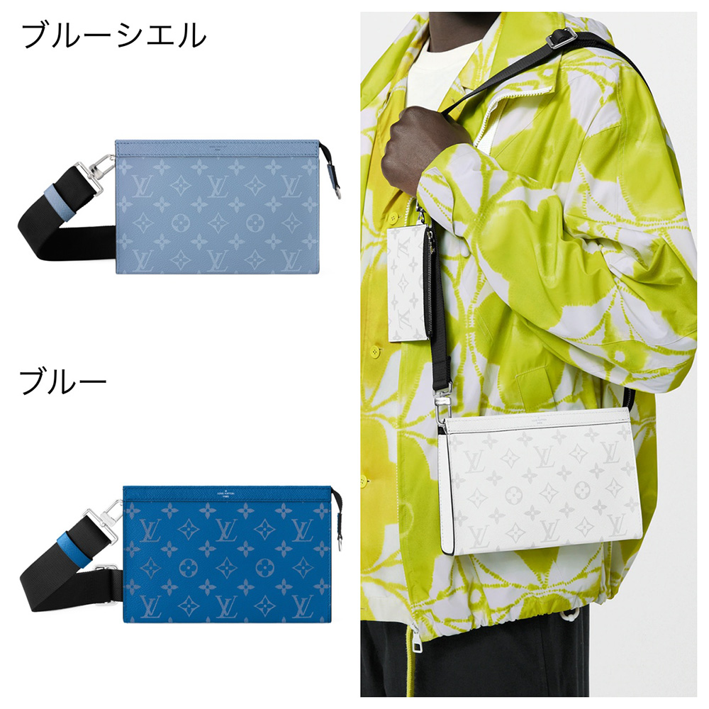 LOUIS VUITTON ガストン ウェアラブル ウォレット M14114 M83099 M30935