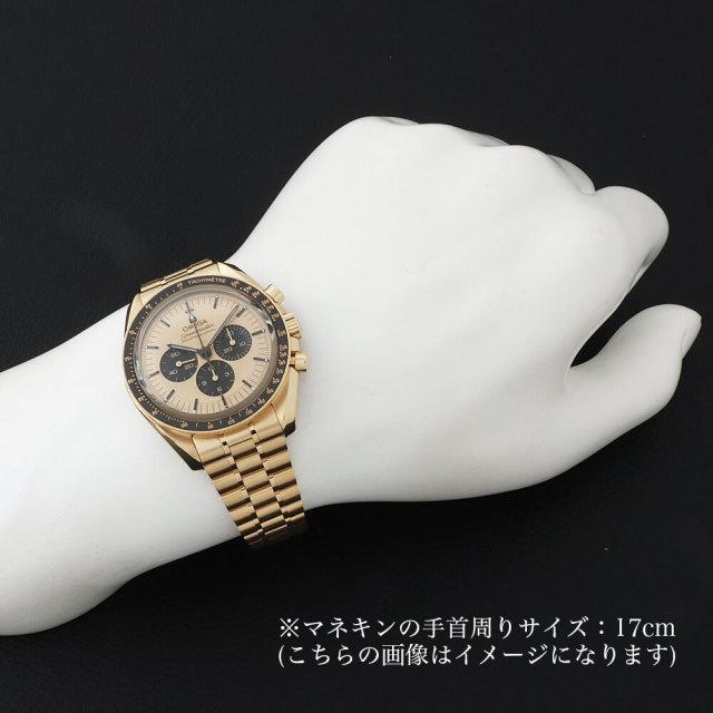 オメガ スピードマスター ムーンウォッチ プロフェッショナル コーアクシャル マスタークロノメーター クロノグラフ 310.60.42.50.99.002