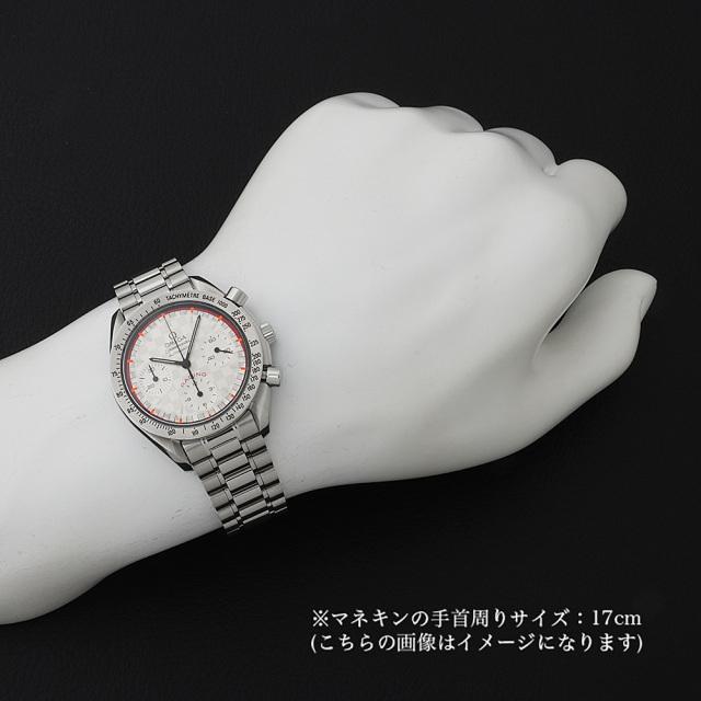 オメガ スピードマスタ－ レーシング シューマッハ メンズ 3517.30