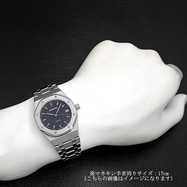 オーデマピゲ代引きメンズ ロイヤルオーク自動巻き 14790ST.O.0789ST.09