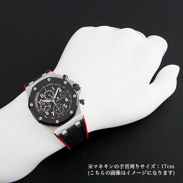オーデマピゲ ロイヤルオーク オフショア クロノグラフ メンズ 26470SO.OO.A002CA.01