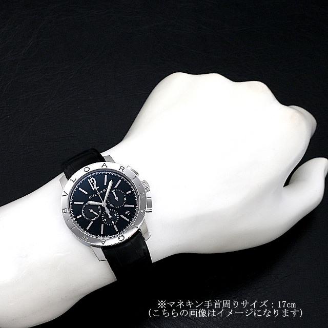 ブルガリ メンズ ブルガリブルガリ クロノグラフ BB41BSLDCH