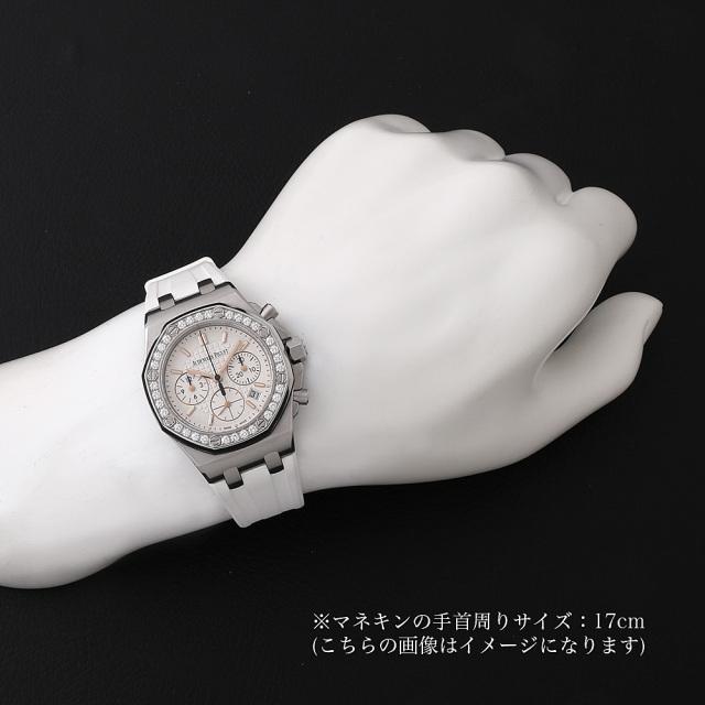 オーデマピゲ ロイヤルオーク オフショア クロノグラフ ベゼルダイヤ 26144ST.ZZ.D010CA.01