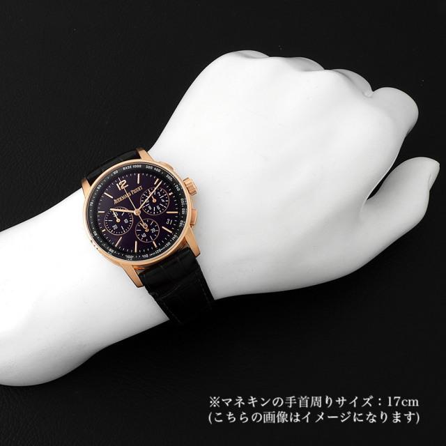 オーデマピゲ CODE 11.59 バイ オーデマピゲ クロノグラフ 26393OR.OO.A616CR.01