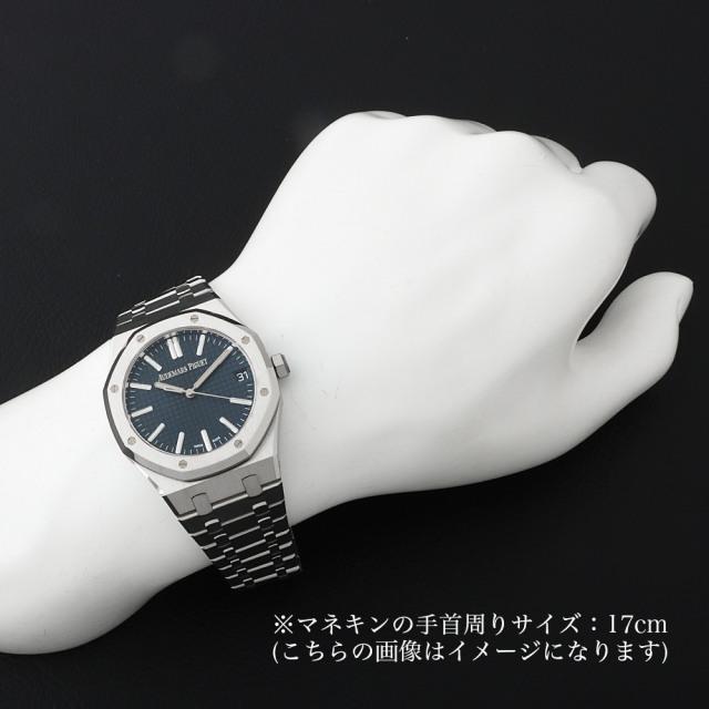 オーデマピゲ ロイヤルオーク オートマティック 15510ST.OO.1320ST.06