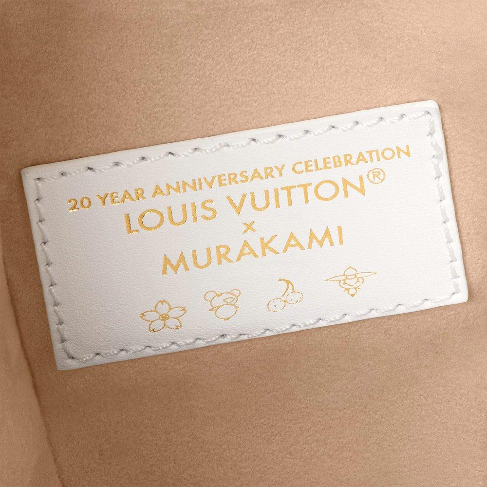 ルイヴィトン LV×TMサイドトランクMM M14046
