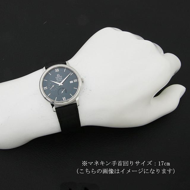 オメガ デ・ヴィル コーアクシャル パワーリザーブ 424.13.40.21.03.001