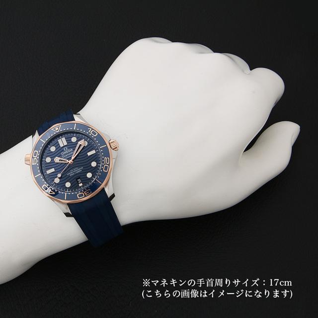 オメガ シーマスター ダイバー 300M コーアクシャル マスタークロノメーター 210.22.42.20.03.002