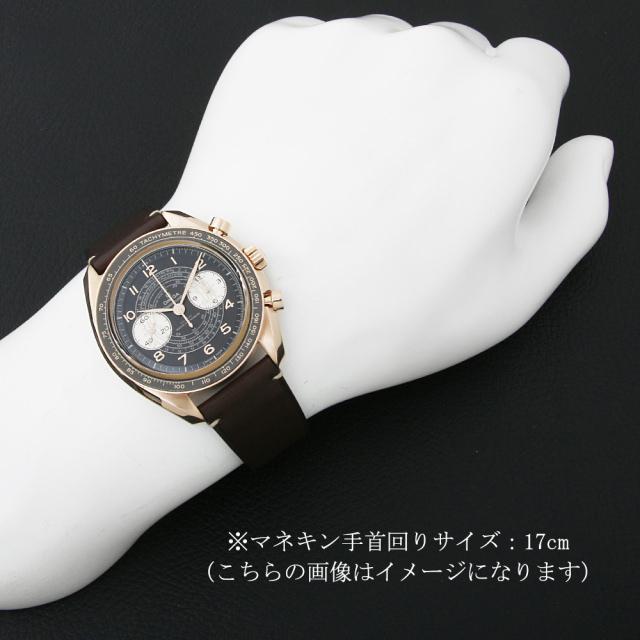 オメガ スピードマスター クロノスコープ コーアクシャル マスター クロノメーター クロノグラフ 329.92.43.51.10.001