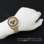 オメガ スピードマスター ムーンウォッチ プロフェッショナル コーアクシャル マスタークロノメーター クロノグラフ 310.60.42.50.99.002