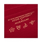 Louis Vuitton 村上隆コラボ アイビーチェーンウォレット ショルダーバッグ M14239