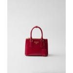 PRADA ガレリア サフィアーノレザー ミニバッグ ハンドバッグ 1BA906 1BA896