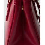 PRADA ガレリア サフィアーノレザー ミニバッグ ハンドバッグ 1BA906 1BA896