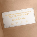 ルイヴィトン LV×TMサイドトランクMM M14046