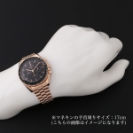 オメガ スピードマスター ムーンウォッチ プロフェッショナル コーアクシャル マスタークロノメータークロノグラフ 310.60.42.50.01.001 