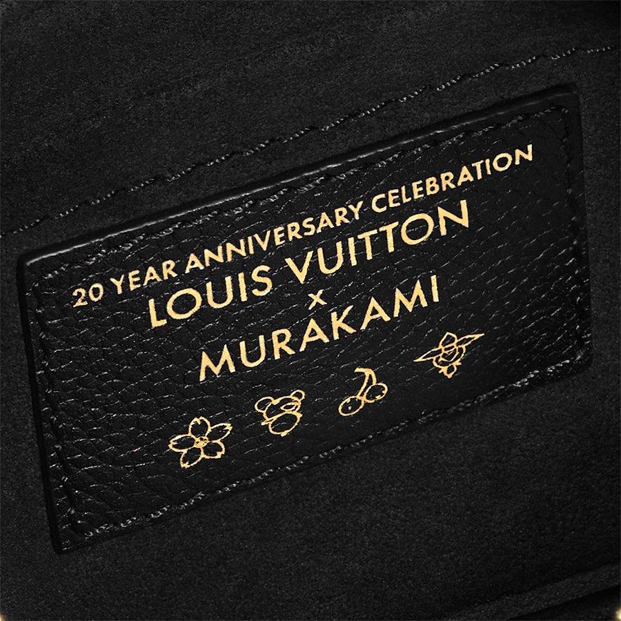 ルイヴィトン LV × TM マレリーニ  M13099 M13100