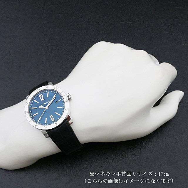 ブルガリ後払い ブルガリブルガリメンズ 自動巻き BB41C3SLD