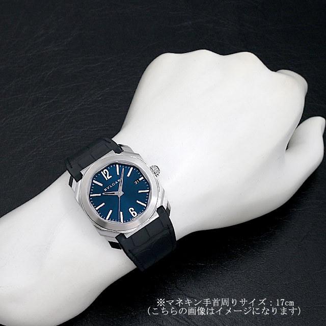 ブルガリメンズ オクト ソロテンポ BGO38C3SLD