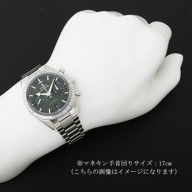 オメガ コーアクシャル マスター クロノメーター クロノグラフ 332.10.41.51.10.001