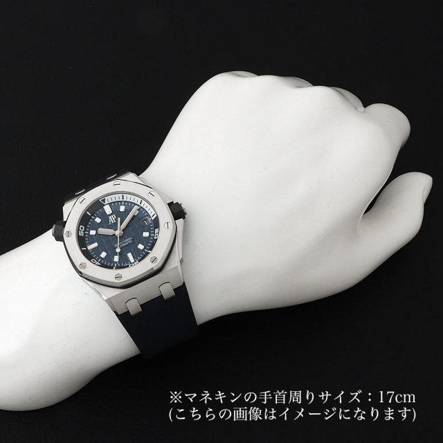 オーデマピゲ 自動巻き  ロイヤルオーク オフショア ダイバー 15720ST.OO.A027CA.01