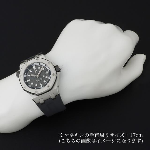 オーデマピゲ メンズ ロイヤルオーク オフショア ダイバー 15720ST.OO.A009CA.01