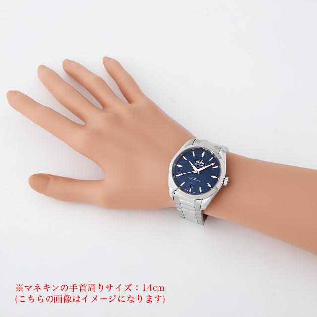 オメガ レディース シーマスター アクアテラ 150M コーアクシャル マスタークロノメーター レディース 220.10.38.20.03.002