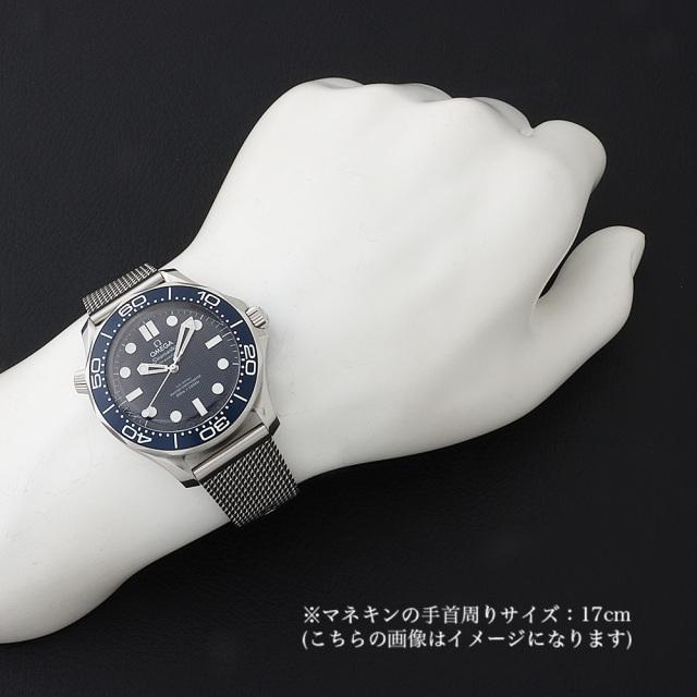 オメガ OMEGA シーマスター ダイバー300 コーアクシャル マスタークロノメーター ジェームズ・ボンド 60th 210.30.42.20.03.002