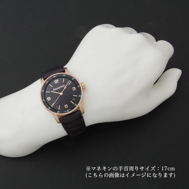 オーデマピゲ CODE11.59 バイ オーデマ ピゲ オートマティックメンズ 15210OR.OO.A616CR.01