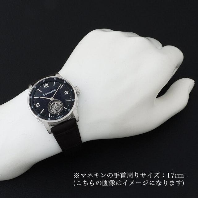 オーデマピゲ CODE11.59 バイ オーデマピゲ フライングトゥールビヨン 26396BC.OO.D002CR.01