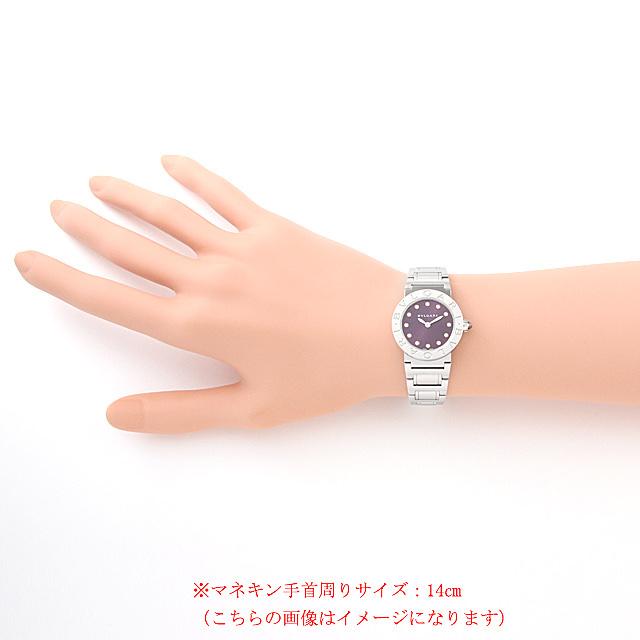 ブルガリ ブルガリブルガリレディース BBL26C7SS/12
