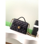 CHANEL トップハンドル フラップ ハンドバッグ AS5354 AS5355 AS5356